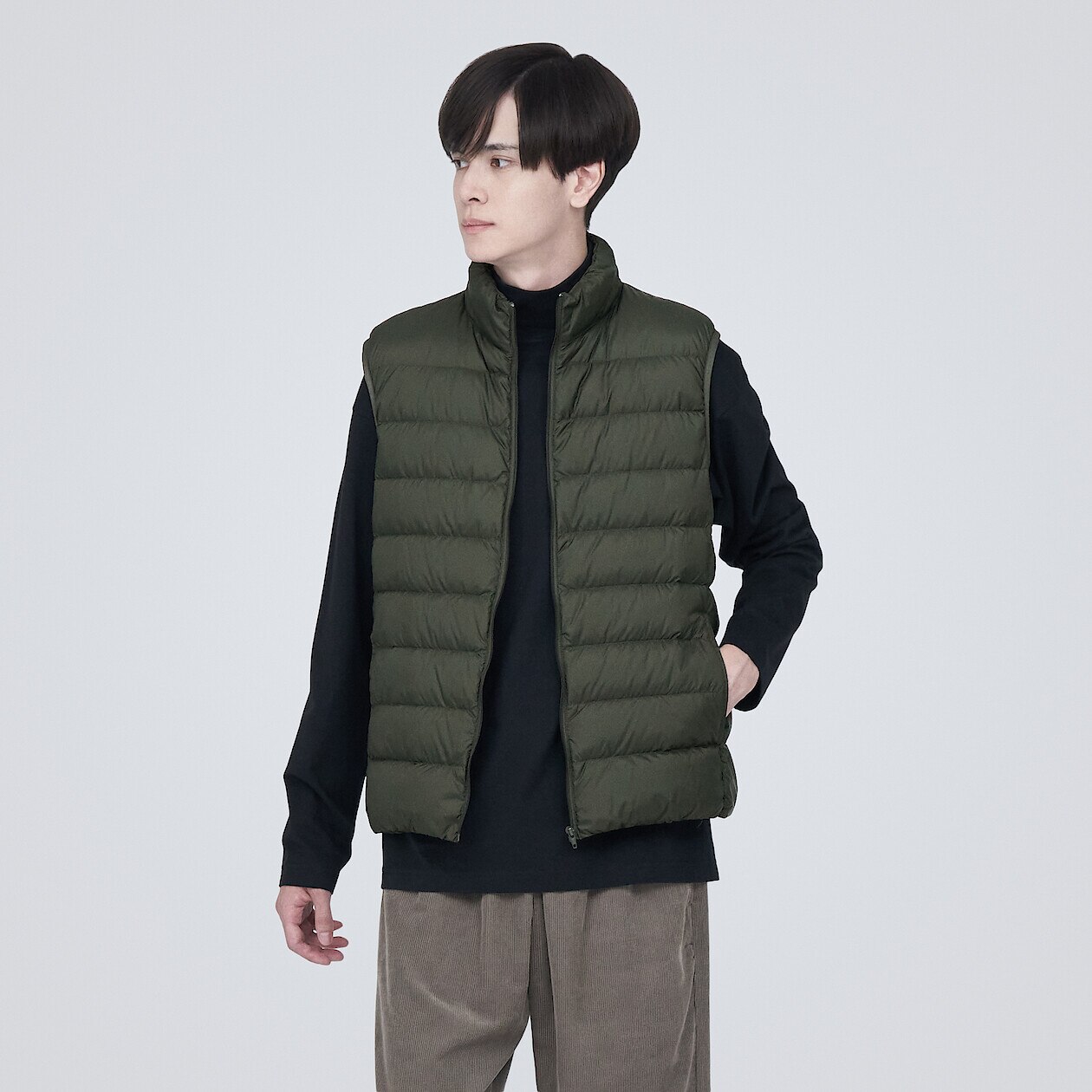 Light Weight Pocketable Down Vest
