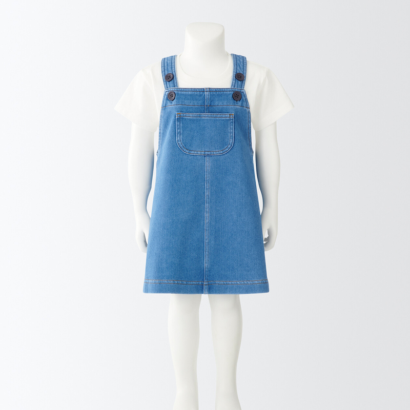 Jeans new arrivals skirt jumper