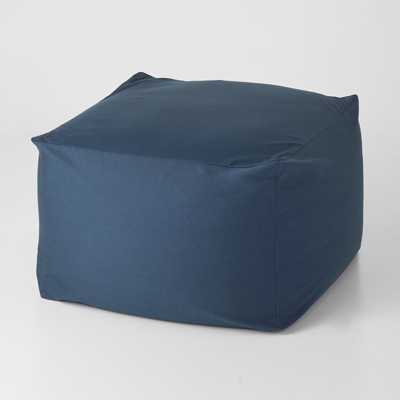Muji cheap beads sofa