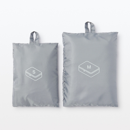 Shop Travel online Muji UAE
