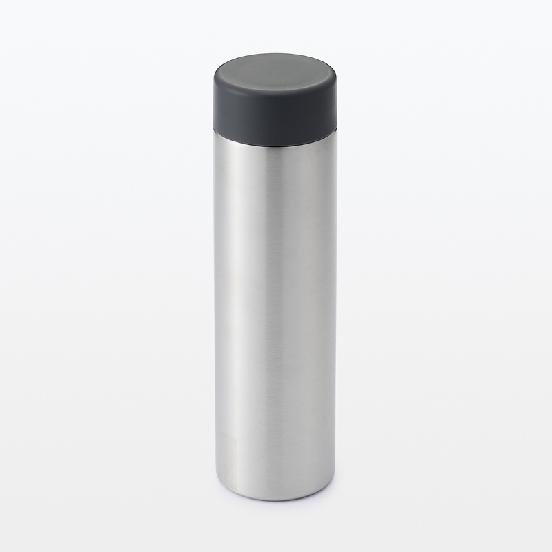 Insulated stainless steel on sale
