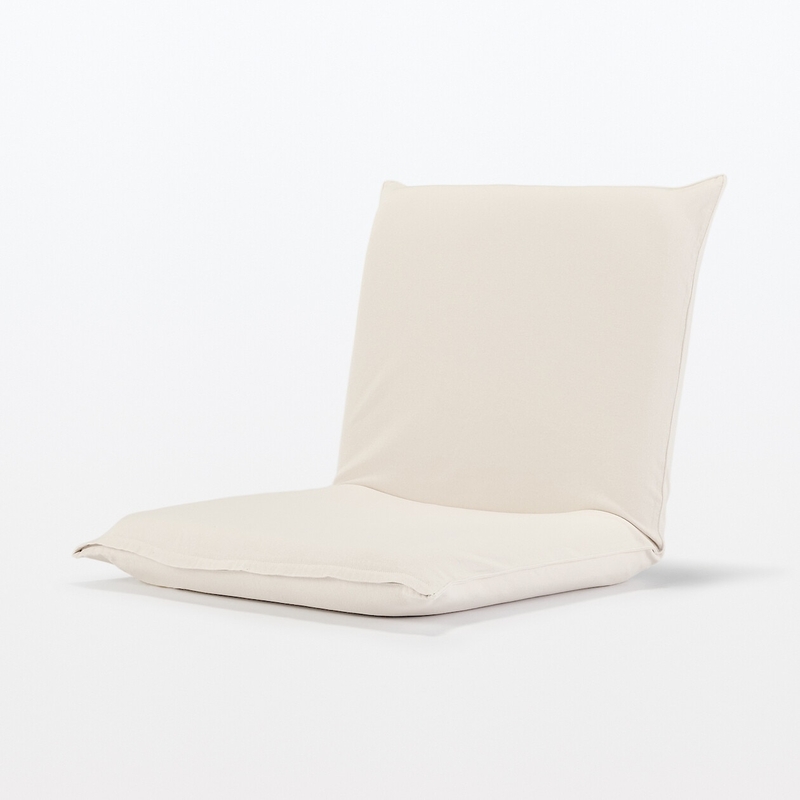 Muji discount chair cushion