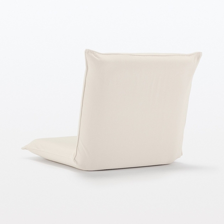 Muji cheap foldable chair