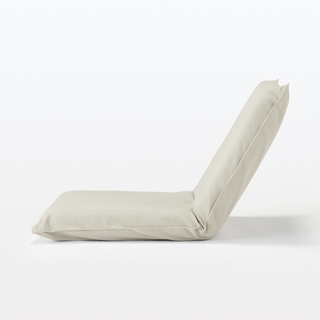 Muji sales lounge chair