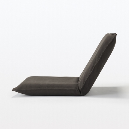 Muji sales lounge chair