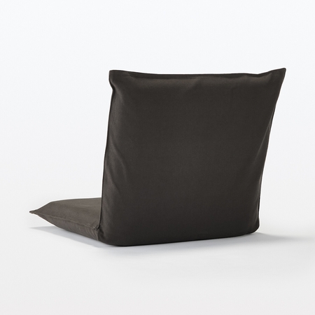Muji foldable shop chair