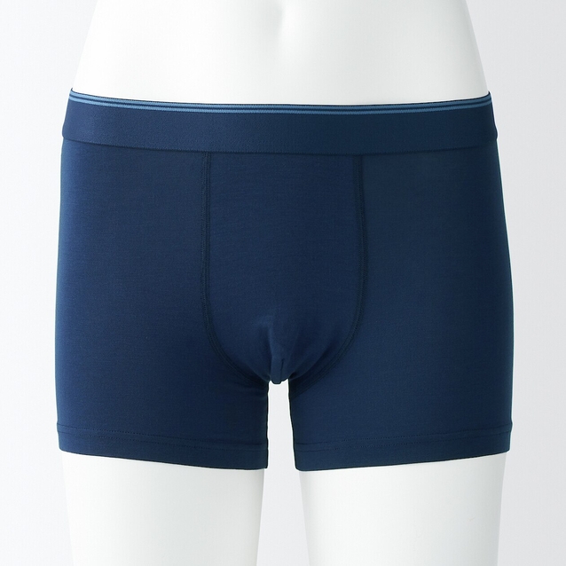 Open front mens shop underwear