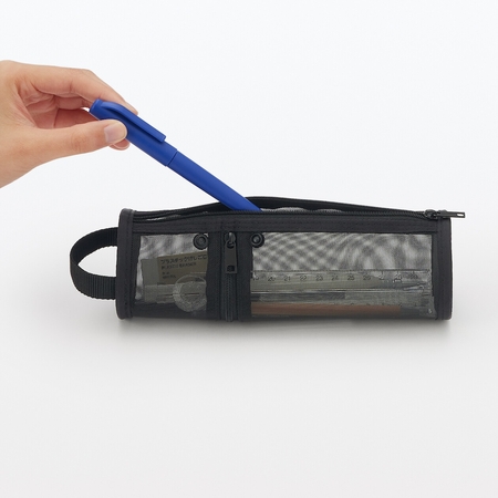 Shop Travel Cases Pouches online Muji UAE