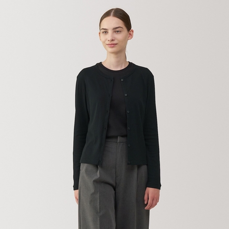 Muji long cardigan store